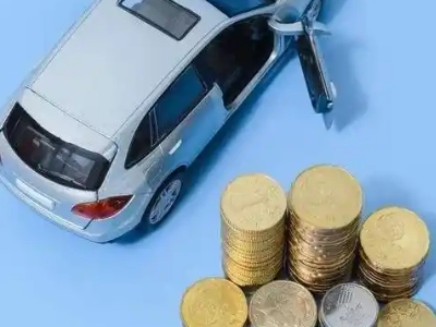 拉萨车辆抵押贷款的产品对比和选择解析